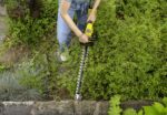 KARCHER 1.445-611.0