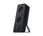 LOGITECH 980-001295