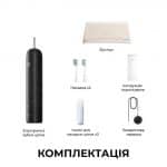 MOVA ATB15A B