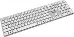 MSI FORGE K210 W COMBO WHITE