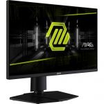 MSI MAG 255PXF