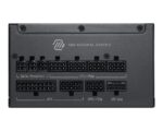 MSI MAG A1200PLS PCIE5
