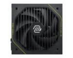 MSI MAG A1200PLS PCIE5