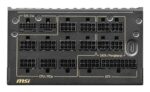 MSI MEG AI1600T PCIE5