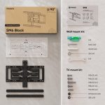 ONKRON SM6-B