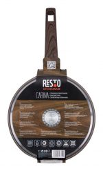 RESTO 93025