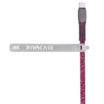 RIVACASE PS6102RD12