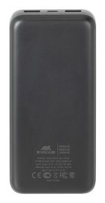 RIVACASE VA2521