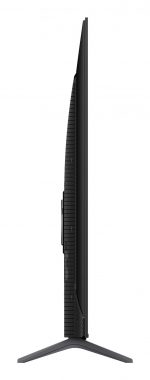 TCL 75P8K