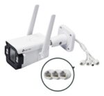 TP-LINK INSIGHT S345-4G(4MM)