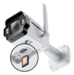 TP-LINK INSIGHT S345-4G(4MM)