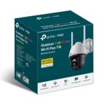 TP-LINK VIGIC540-W(4MM)